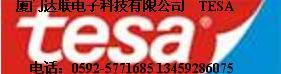 tesa60933 tesa60975 tesa4959 tesa4987 tesa60976 tesa