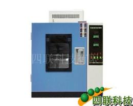 工业烤箱-供应高温型干燥箱-高温型干燥箱