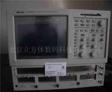CSA8000泰克通讯信号分析仪