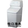 原装进口美国怡口软水机611ECM-家用全自动型