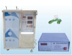 電解式塑膠模具超聲波清洗機
