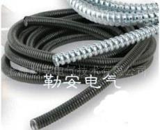 穿线金属软管 包塑金属软管 金属蛇管