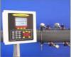 EMEC GHF夹装式超声波气体流量计