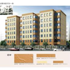 成都肖家河东一巷工程效果图