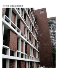 六二三路旧墙改造案例