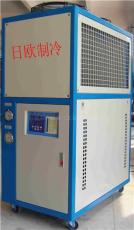 北京冰水机 工业冷水机 超声波冷水机 冷却机