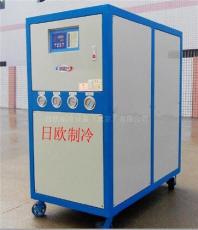 北京冰水机 工业冷水机 反应釜冷水机 冻水机