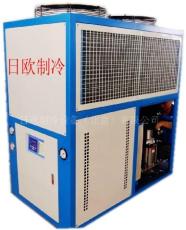北京低温冷水机 风冷式冷水机 工业冰水机