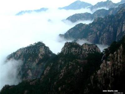 北京到长春物流公司/航空快运/航空运输/航空货运/航空空运/航空代理/航空物流