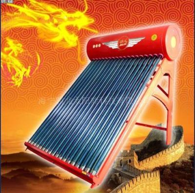 骄龙太阳能热水器-龙之韵--豪华系列1
