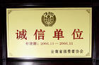 杭州三菱空调售后服务电话 杭州三菱空调维修电话