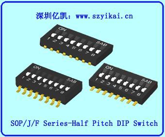 IC型脚距1.27mm拨码开关 DIP开关