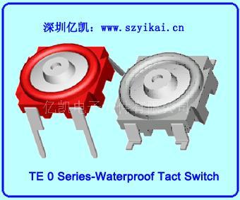 高等级防水轻触开关