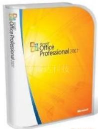 Office 2007 中文标准版