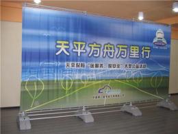 专业生产重庆高档展示器材 广告器材 户外展示架 A型展架