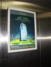 深圳电梯广告 广州电梯广告 全国电梯广告