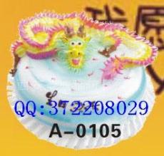 蛋糕速遞