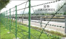 供应公园护栏网 港口码头护栏网 机场防护网 围墙网
