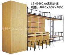 深圳铁床 富豪管理水平先进