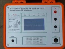 智能型絕緣電阻測試儀