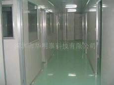 供应实验室装修 洁净室装修 百级实验室装修