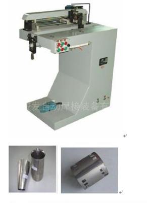 芜湖焊机波纹管直缝自动焊接机