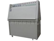 紫外光耐候试验箱-褪色老化试验箱-紫外线老化试验箱