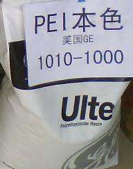 UHMWPE 超高分子量聚乙烯