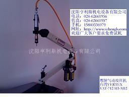 上海攻丝机 气动攻丝机