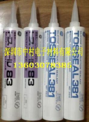 东芝381耐候胶 GE83防霉胶