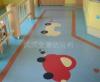 武汉幼儿园PVC地板