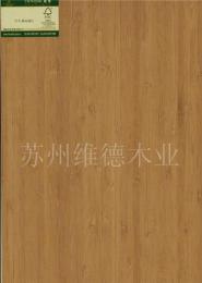 科技木皮人造木皮天然木皮薄切片厚切片编制木皮进口木皮