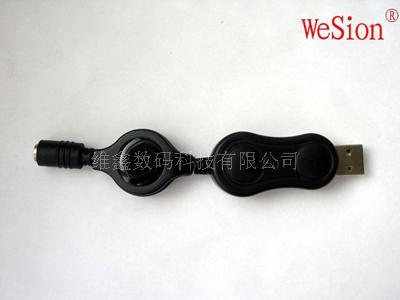 USB A公 TO 3511DC母座伸缩线 升压板
