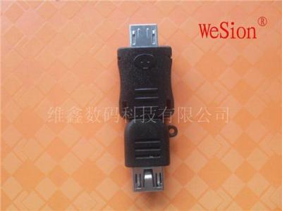 迷你USB/5P转迈克5P/USB转接头