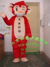 北京精灵卡通服装 卡通人偶服饰 红猴子卡通服饰