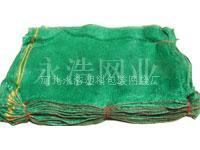 网眼袋 塑料编织袋