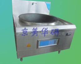 新型电热锅 北京电热锅 电热锅价格