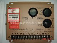 发电机控制系统 调速系统 电压板 执行器等零配件