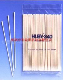 HUBY-340 CA-005棉签 净化棉签 HUBY棉签 进口棉签