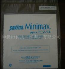 日本SAVINA MINIMAX擦拭布 KANEBO无尘擦拭布