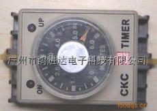 台湾松菱CKC时间继电器AH3-3 AH3-2