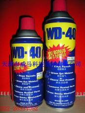 供应特价万能防锈润滑剂WD-40