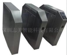 ZM8288 超薄翼闸/超薄挡闸