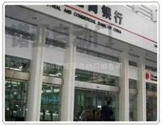 佛山顺德南海安装自动门找哪家好