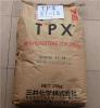 TPX塑胶原料日本三井T130 T730 RT18XB