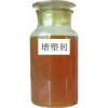 青州市东能润滑脂调装厂 专业生产LG-ZS系列石油芳烃增塑剂