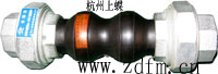 螺纹软接头JGD-3型橡胶减震器 1河南华鼎厂家