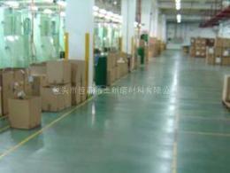 烏魯木齊彩色金剛砂耐磨地坪烏魯木齊硬化劑耐磨地坪烏魯木齊環(huán)氧砂漿耐磨地坪烏魯木齊環(huán)氧自流平地坪