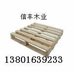 上海木托盘 二手木托盘 低价木托盘 垫铲板