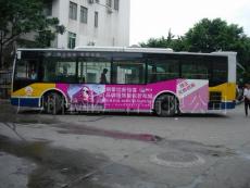 广州公交车广告发布